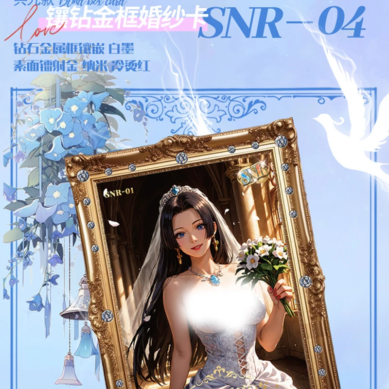 （国产二创）木卡文创海贼王航海王动漫收藏卡 未成年人禁止下单