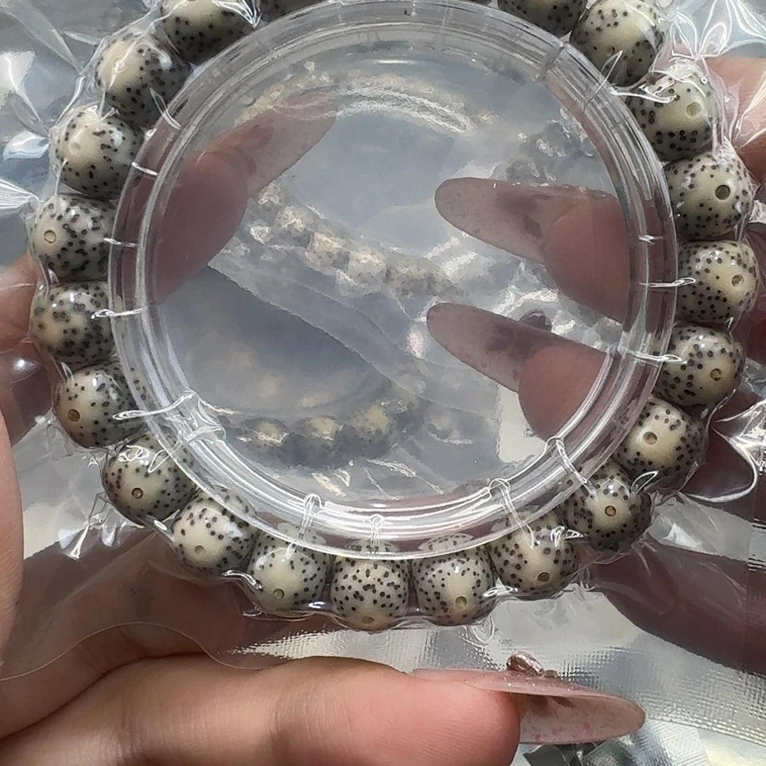 星月菩提手串75快乐10 9