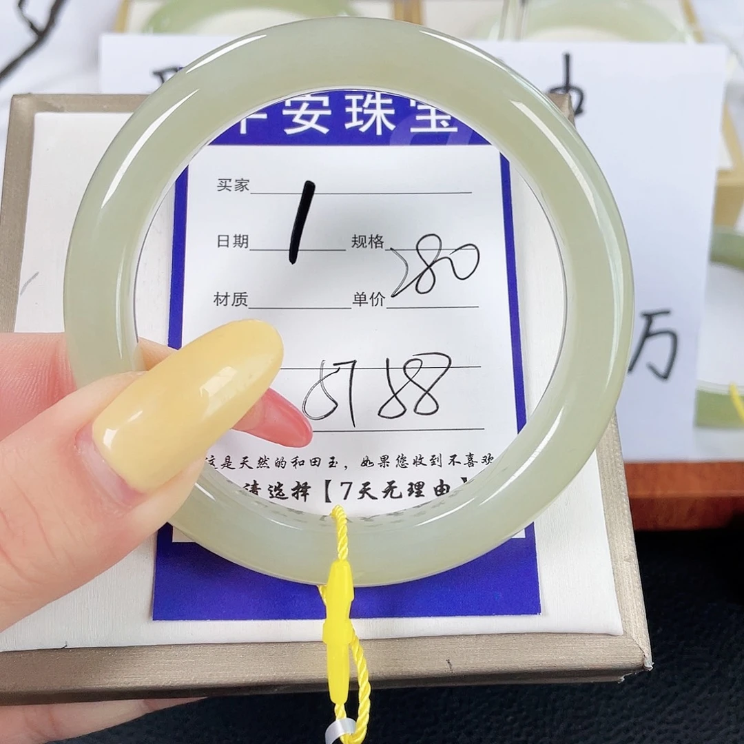和田玉手镯未镶嵌