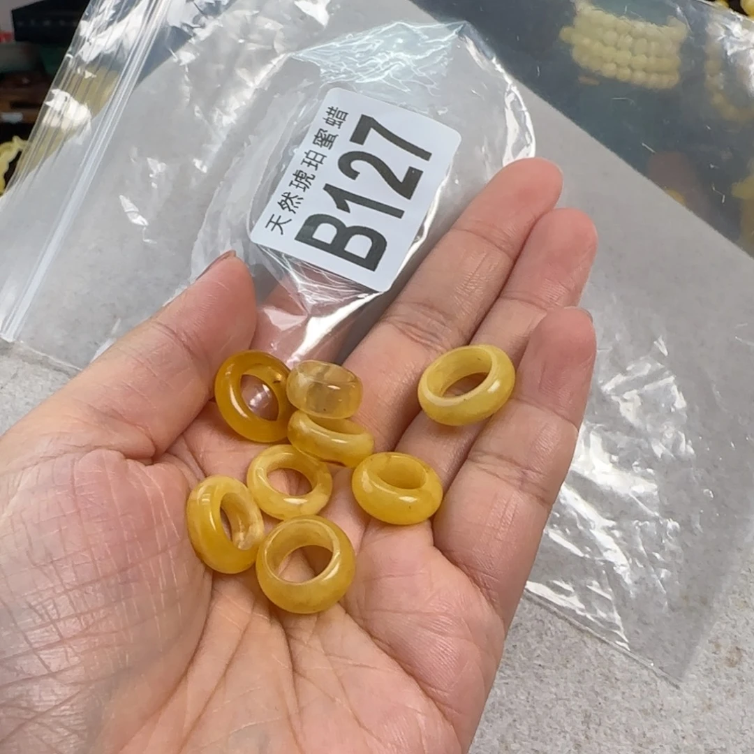 蜜蜡未镶嵌珠宝奇石微瑕