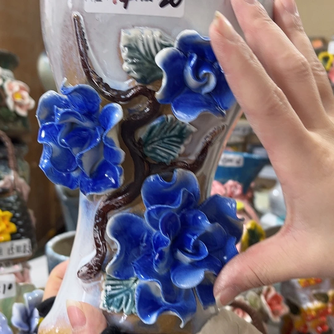 【闪购商品】红陶福利