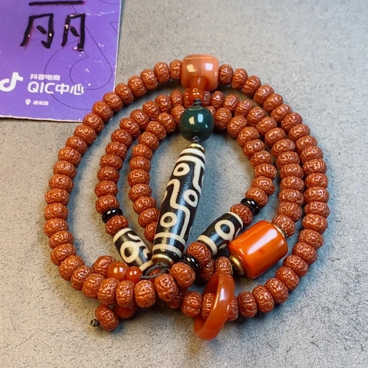金刚菩提吊坠金刚菩提