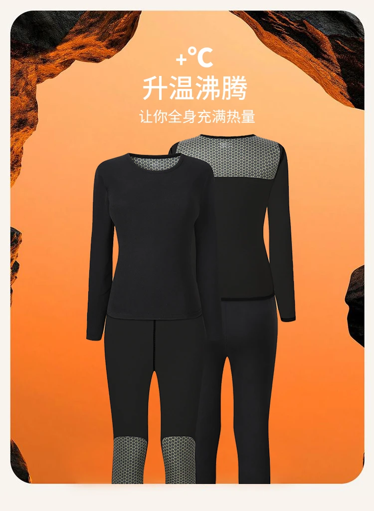 黑金沸腾片山羊绒蚕丝套装
