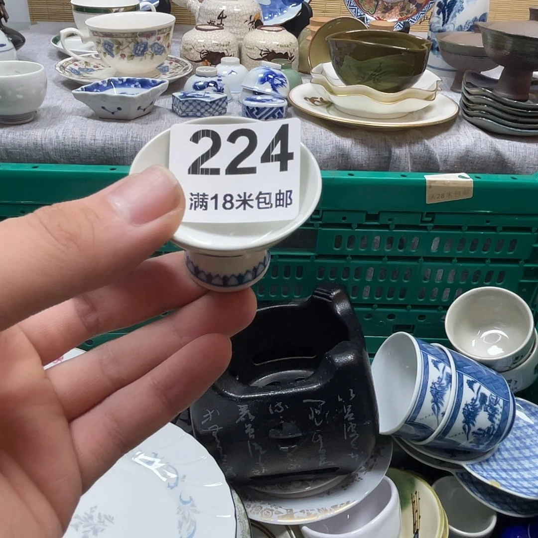 Y***o瓷片aaaaaaaaaaaa224