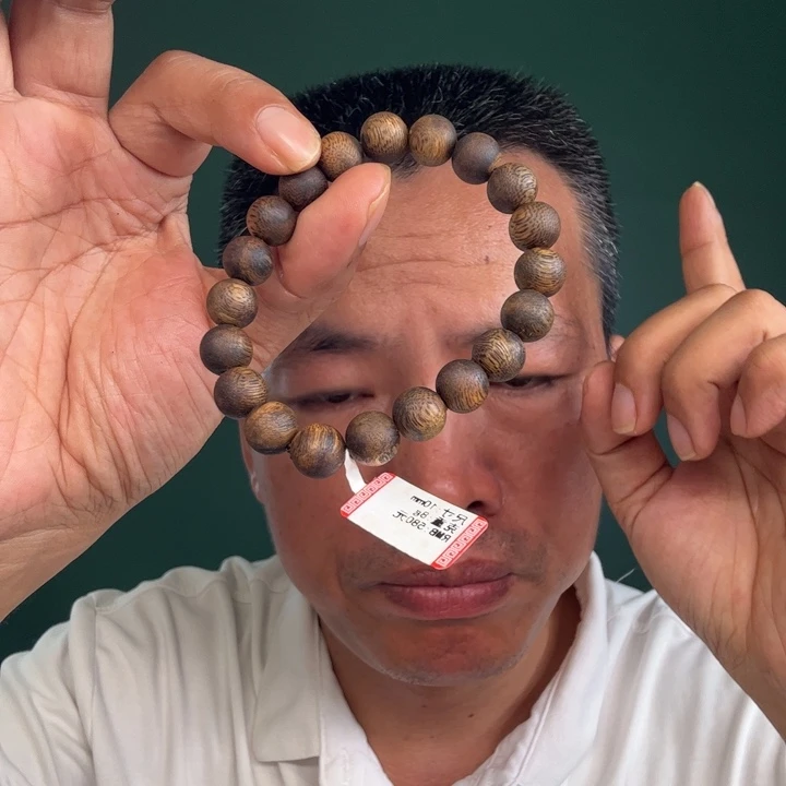 沉香手串卡10的8克