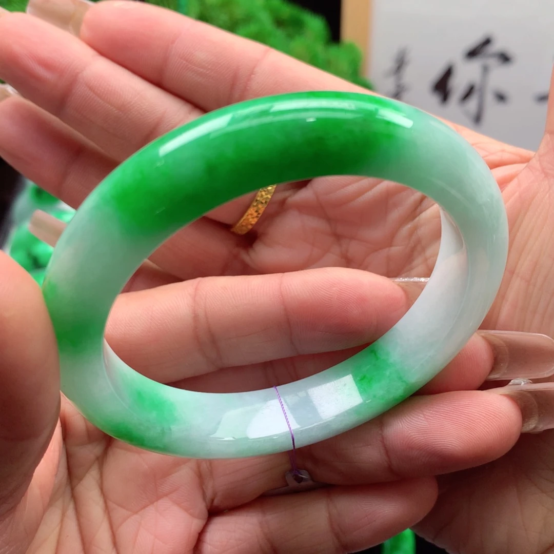 未镶嵌手镯翡翠缅甸