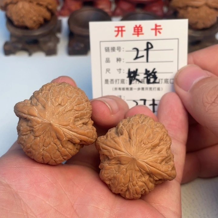 吊坠文玩核桃核桃