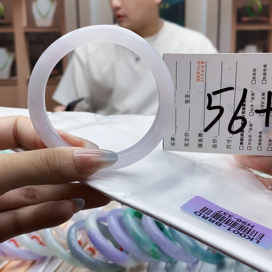 未镶嵌手镯翡翠bbb