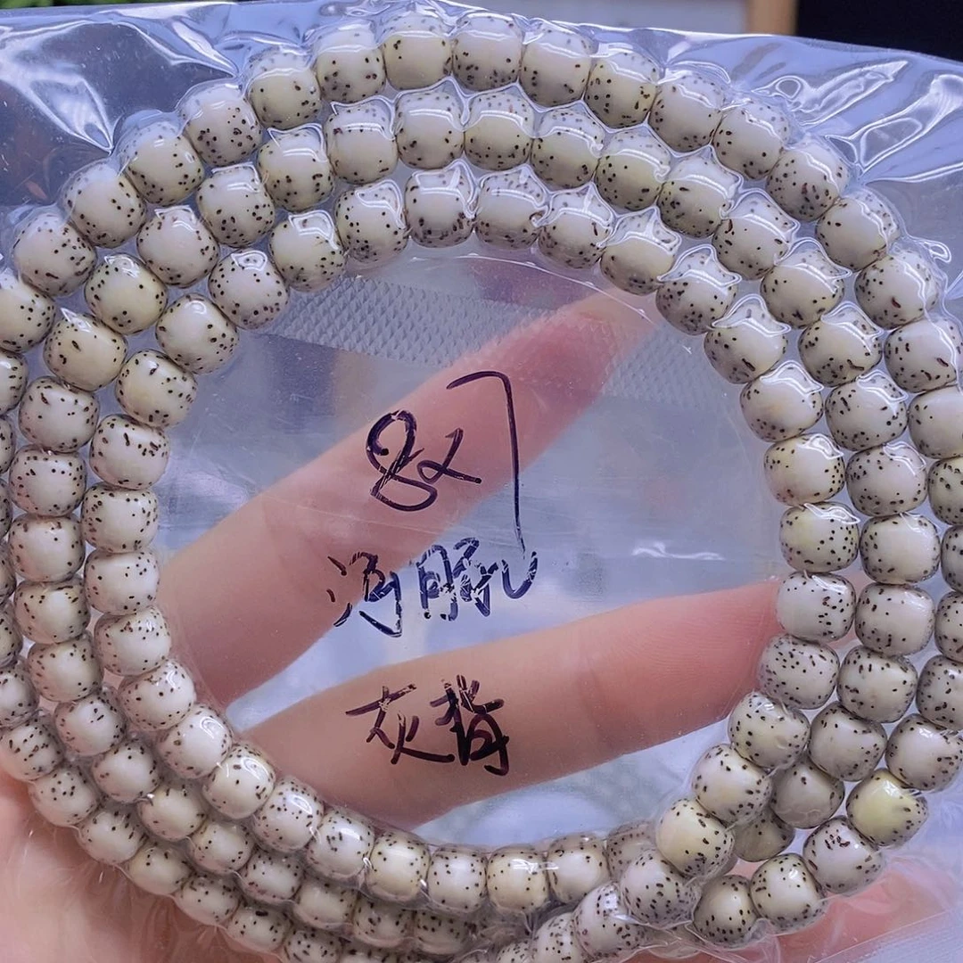 星月菩提手串星月
