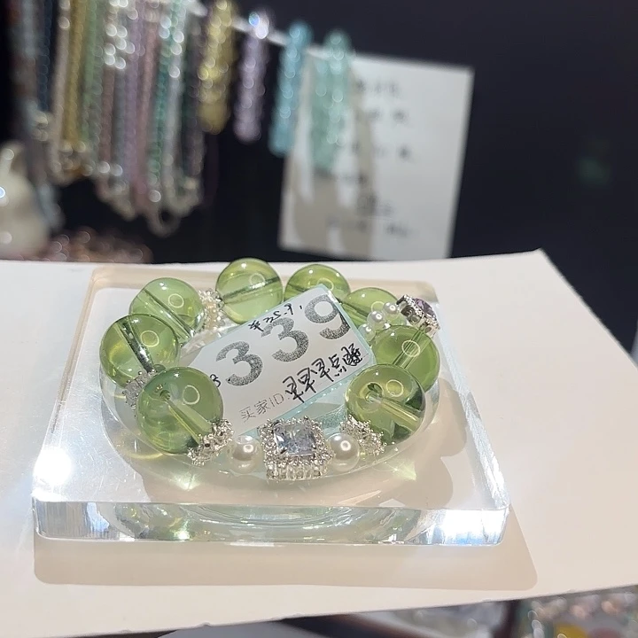 纯铜琉璃早早宝宝定制款专属链接
