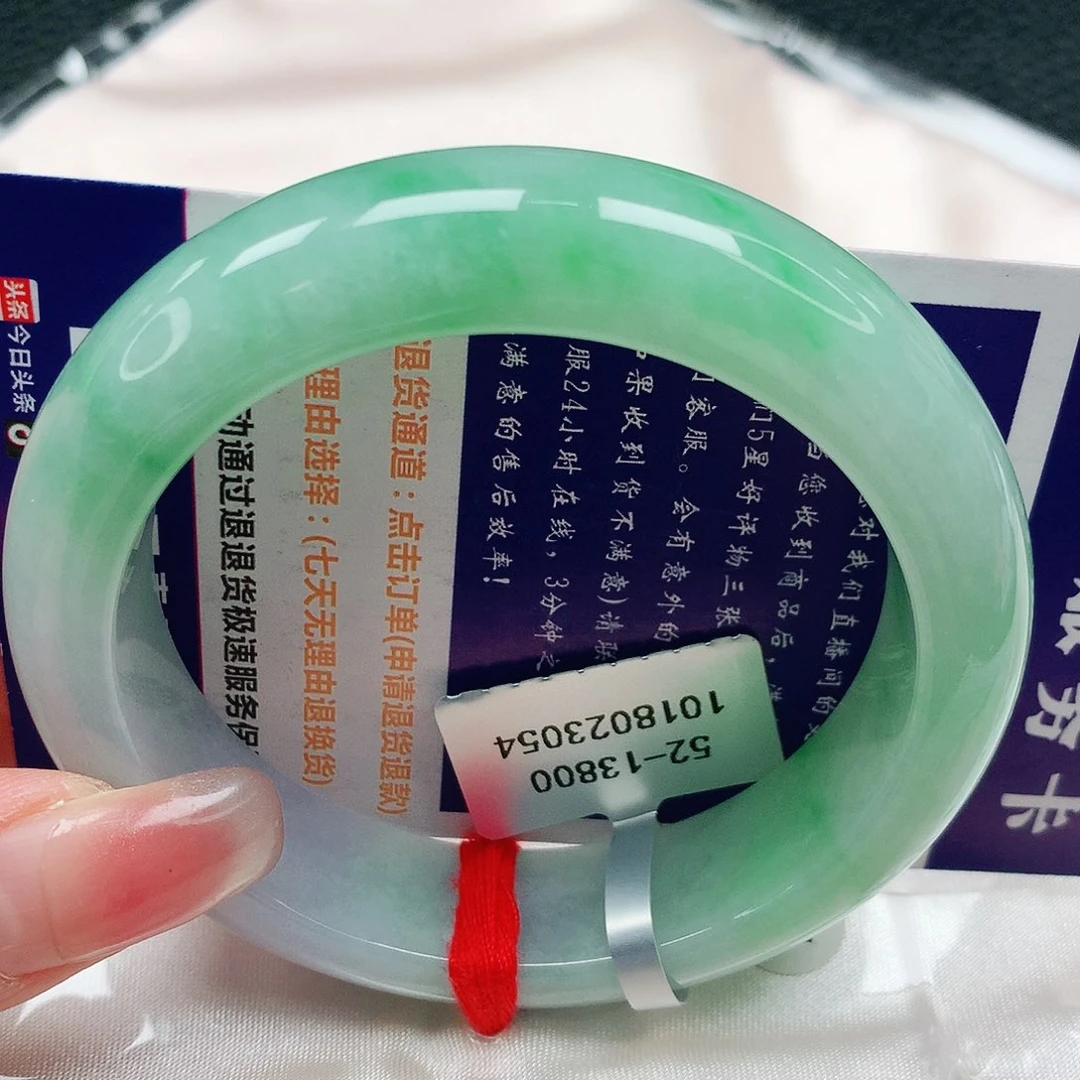 翡翠手镯未镶嵌缅甸天然a货翡翠