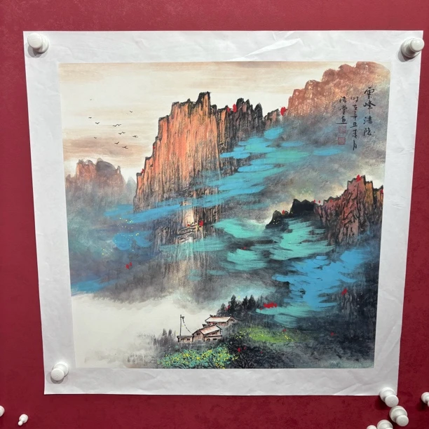 山水画作品书画书法