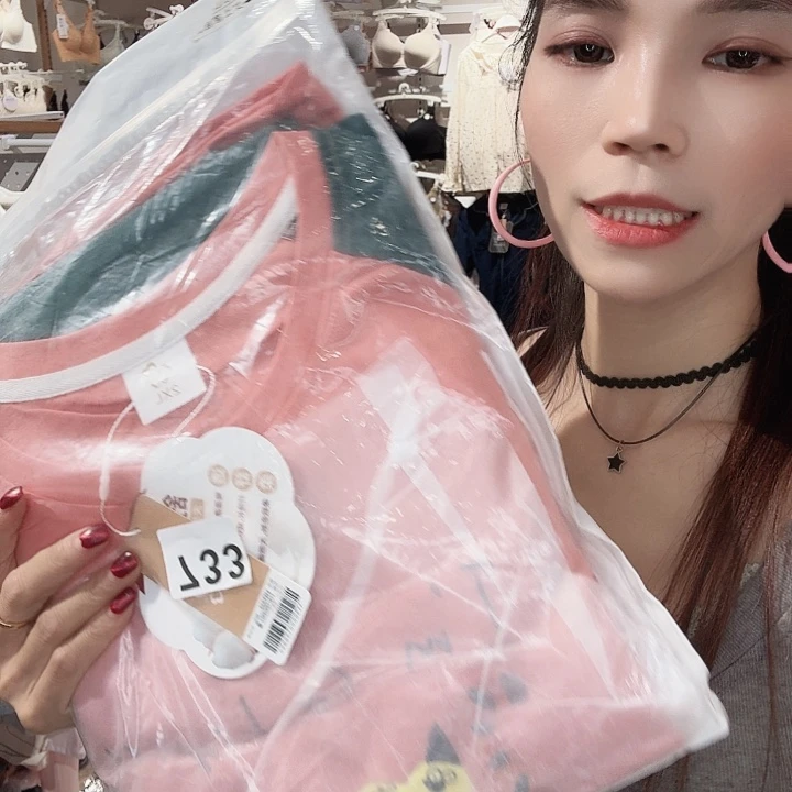 三醋酯纤维99米2 X-733