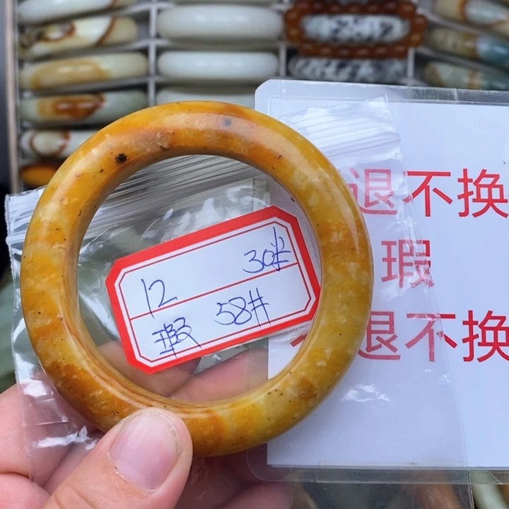未镶嵌蛇纹石玉颈饰