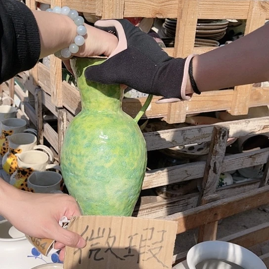 陶瓷微瑕介意勿拍