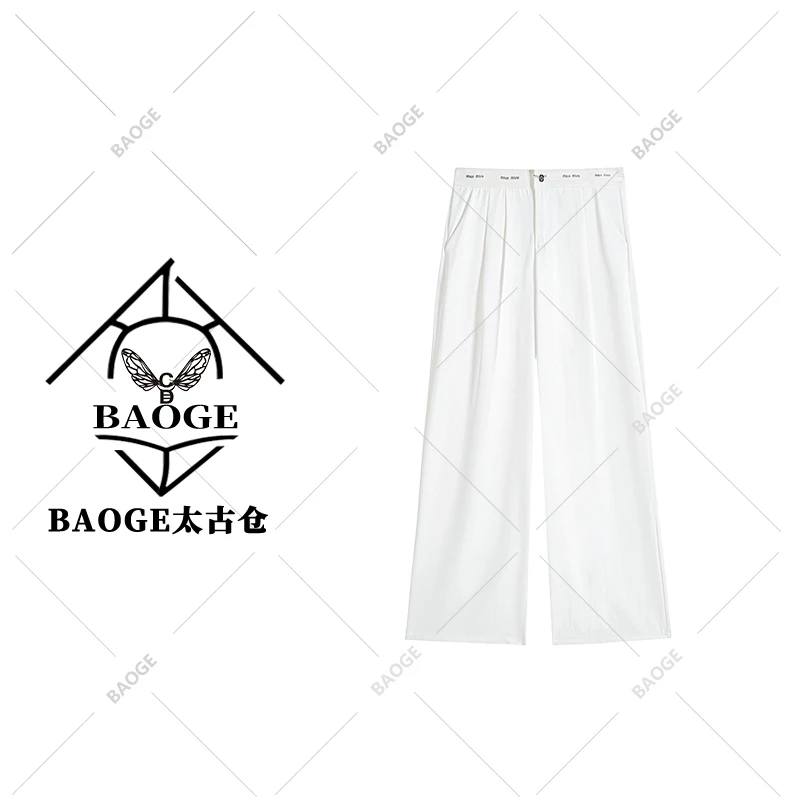 【BAOGE太古仓】时尚轻奢拼接松紧腰头休闲裤88839