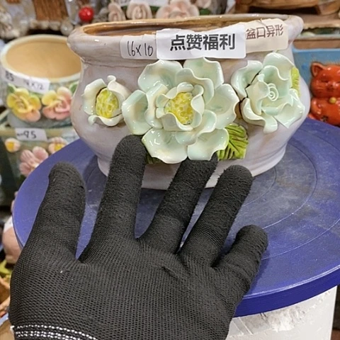 【闪购商品】红陶1