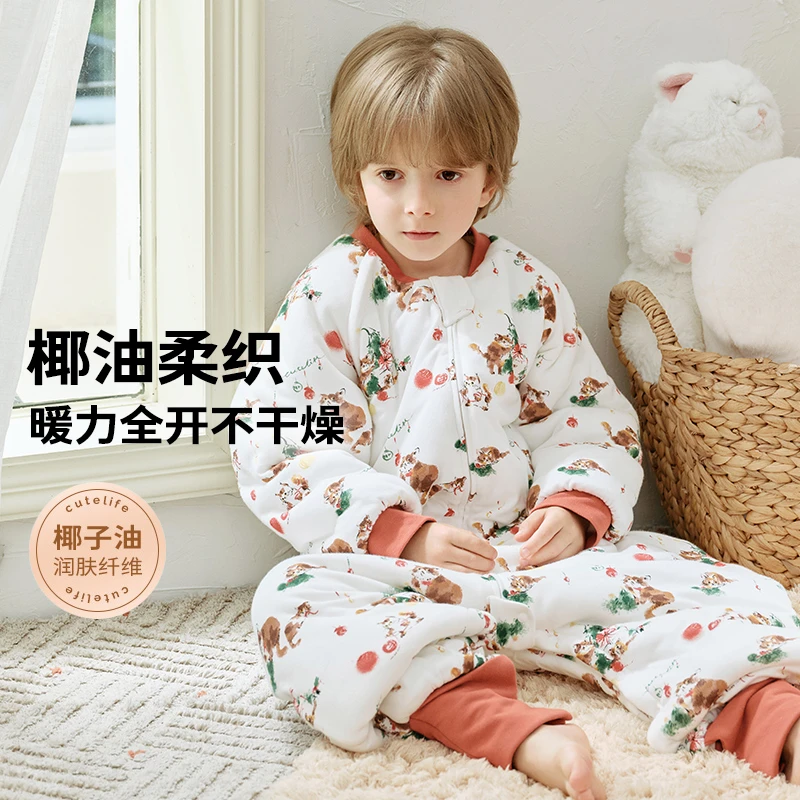 cutelife【薄厚夹棉竹柔睡袋】椰油针织婴儿防踢被秋冬分腿睡袋
