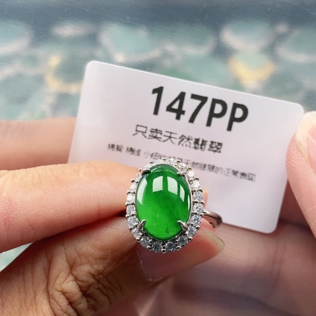 【闪购商品】颈饰未镶嵌翡翠
