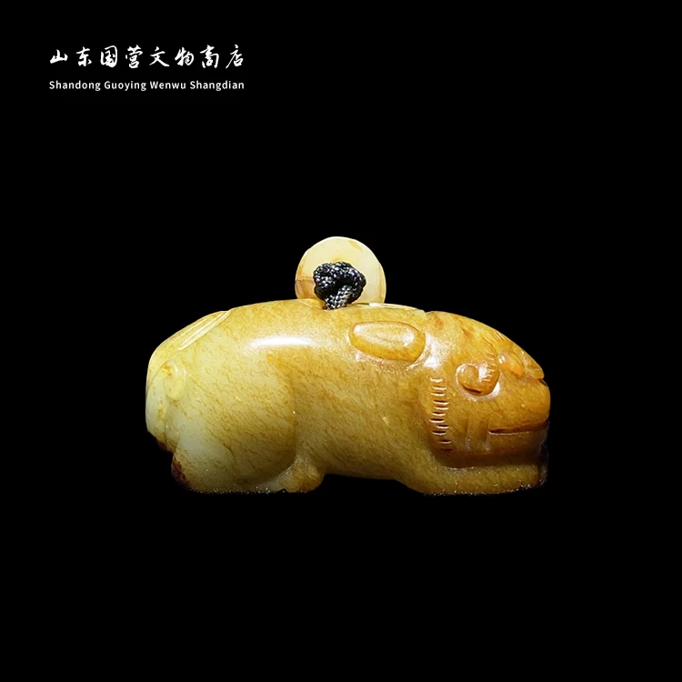 《清代》和田玉瑞兽 山东国营文物商店25030700416-48