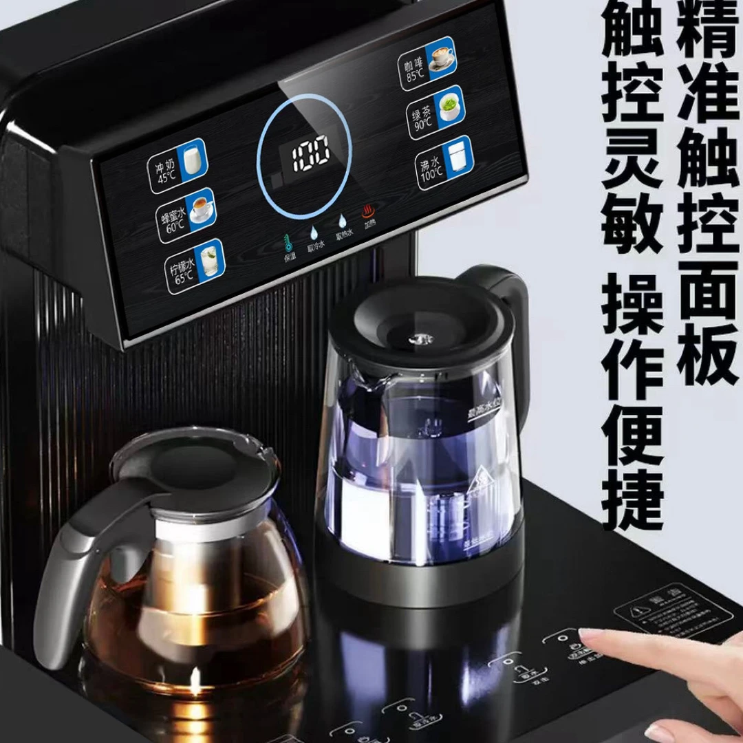 茶吧机2025新款智能语音茶吧机保温加热多功能高档饮水机蓝光抑菌