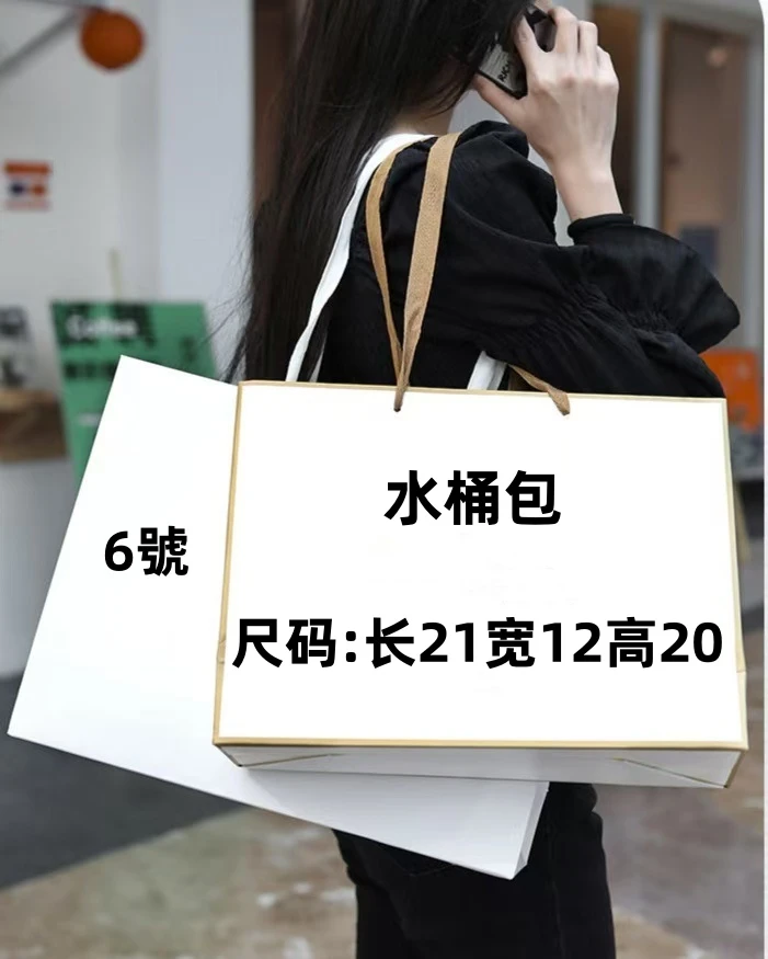 【6号】2025春季新款水桶包时尚轻奢