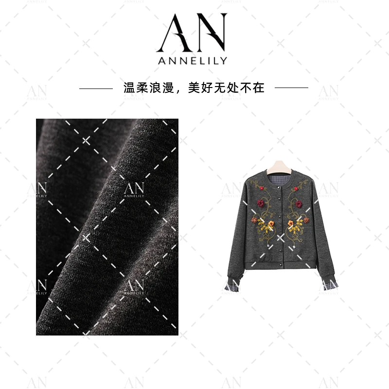 ANNELILY安琪琪【可米】秋季新款重工镂空针织衫外套AW2509030