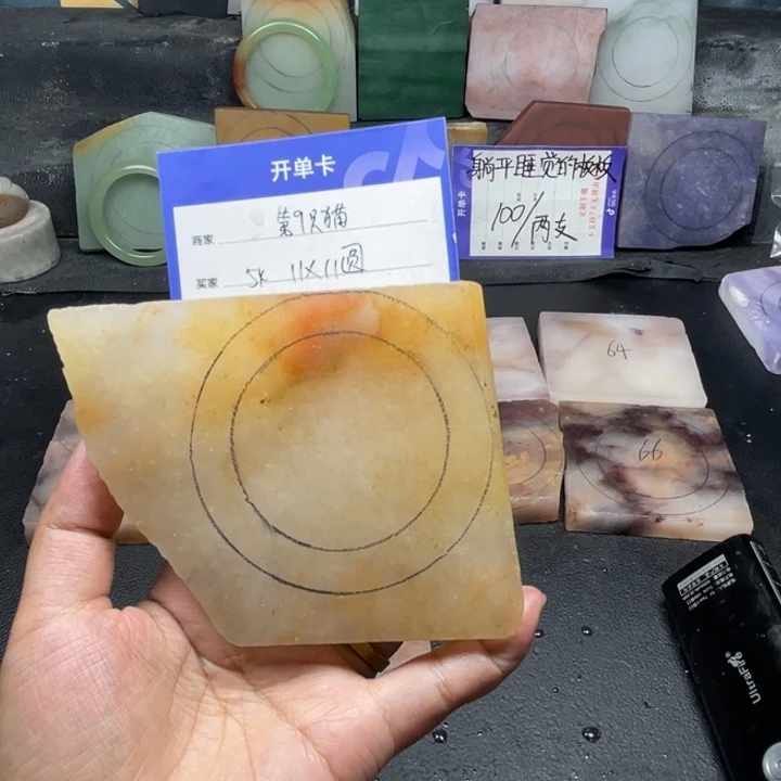 第***猫未镶嵌手镯石英质玉（金丝玉）定制手镯