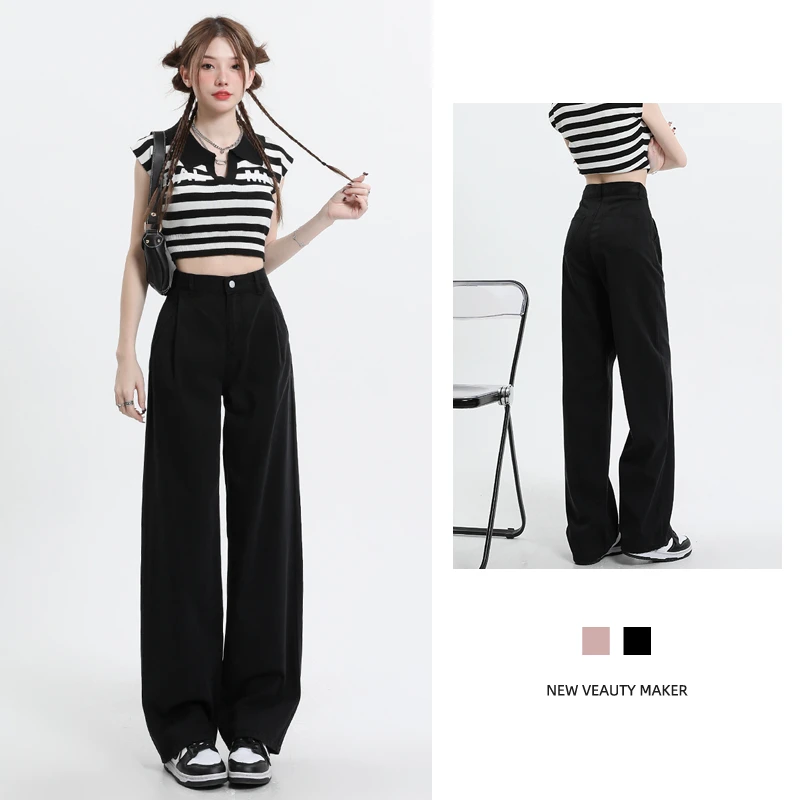 JS958莱赛尔天丝阔腿牛仔裤女2025新款高腰宽松垂感冰丝直筒裤子