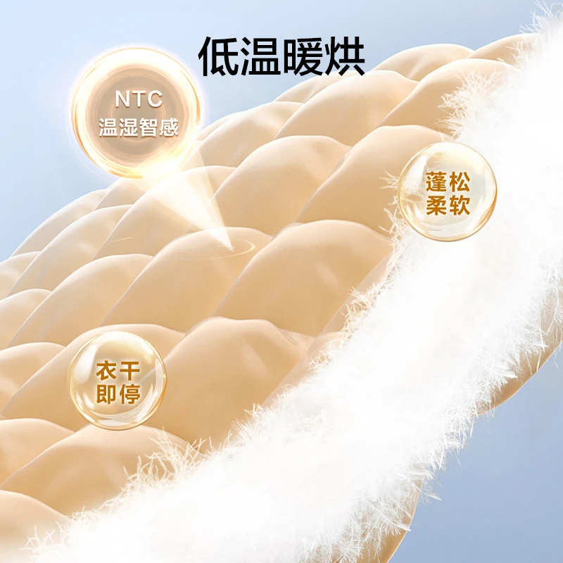 【小钢炮3.0轻享版】小天鹅10kg洗烘洗衣机全自动家用滚筒变频08pro