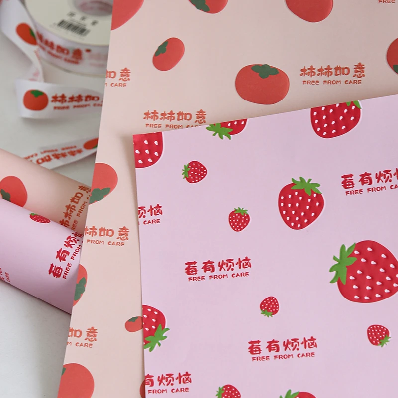 新款立体水果系列花束包装纸鲜花礼物礼品手工diy包花材料网红纸