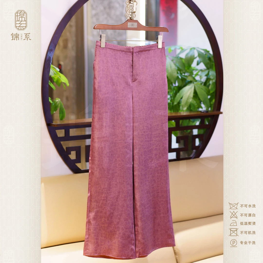 【锦系】22mm草本龟新中式桑蚕丝后松紧腰阔腿裤K-36676-S3149961