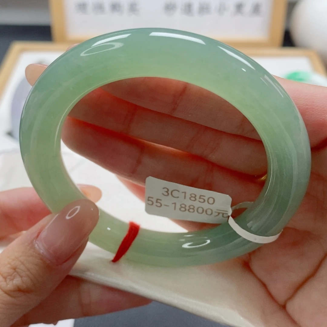 未镶嵌手镯翡翠天然A货翡翠手镯