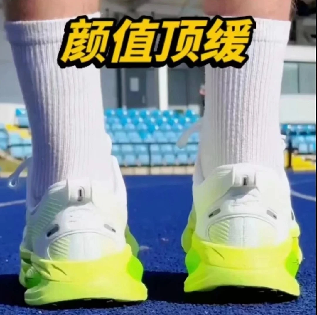 【运费险】断码V18缓震跑步鞋男女透气情侣运动鞋