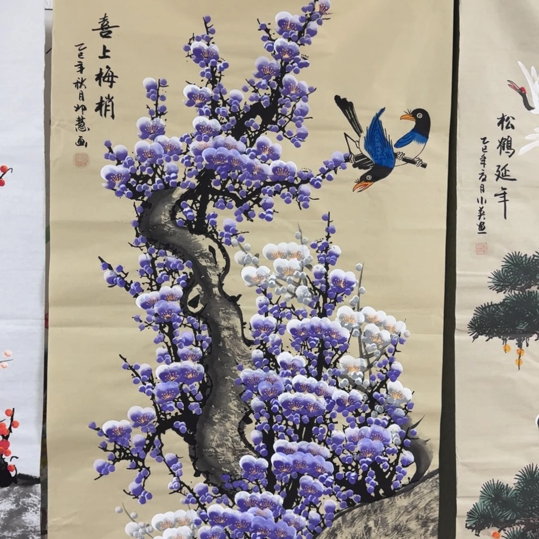 国画会娟艺术馆直播间