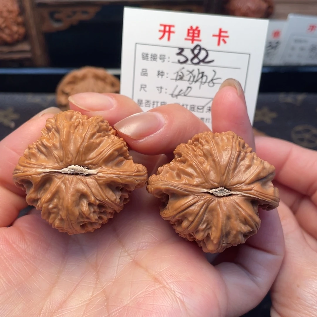 桃核把件文玩核桃