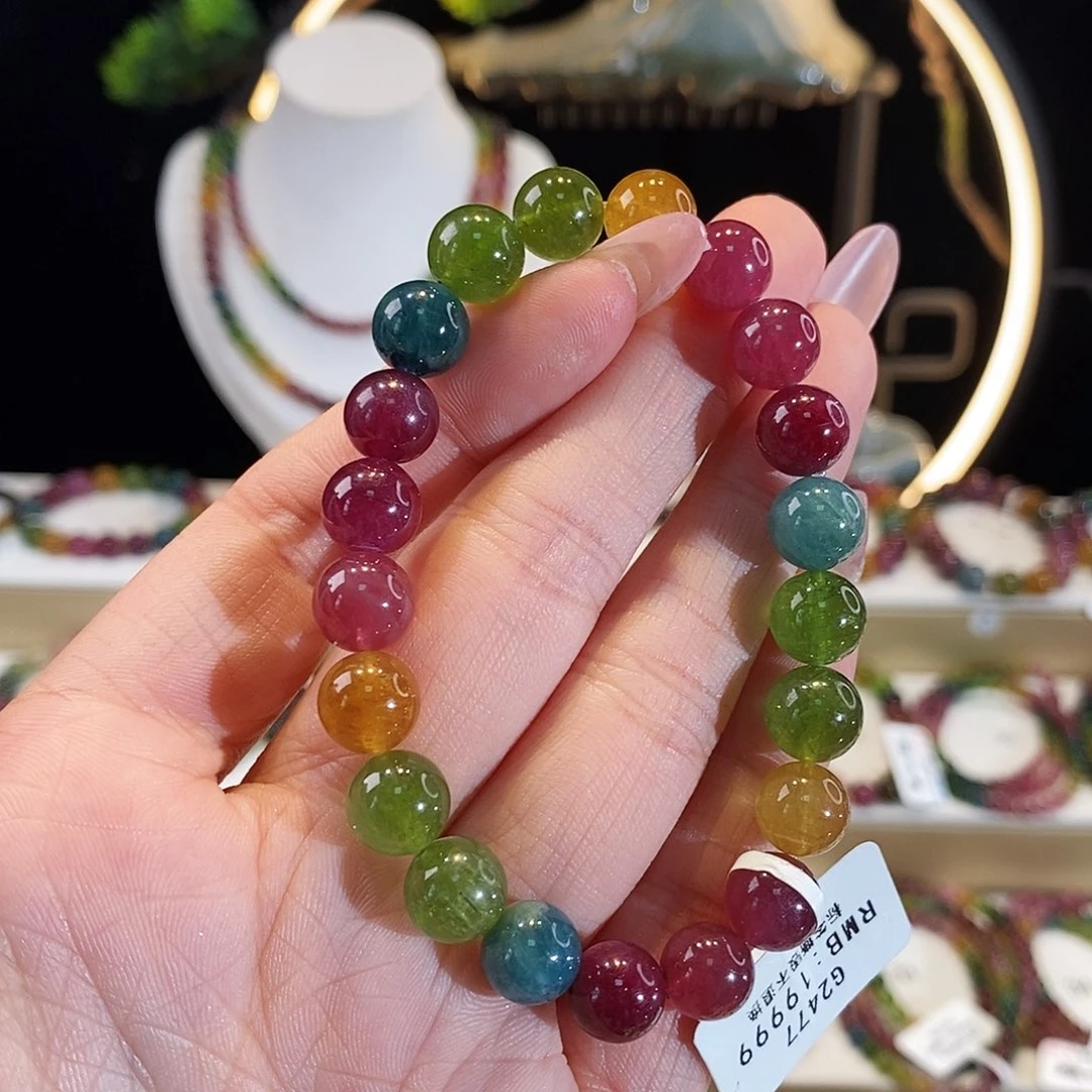 碧玺手链未镶嵌G2477单圈颜色微差