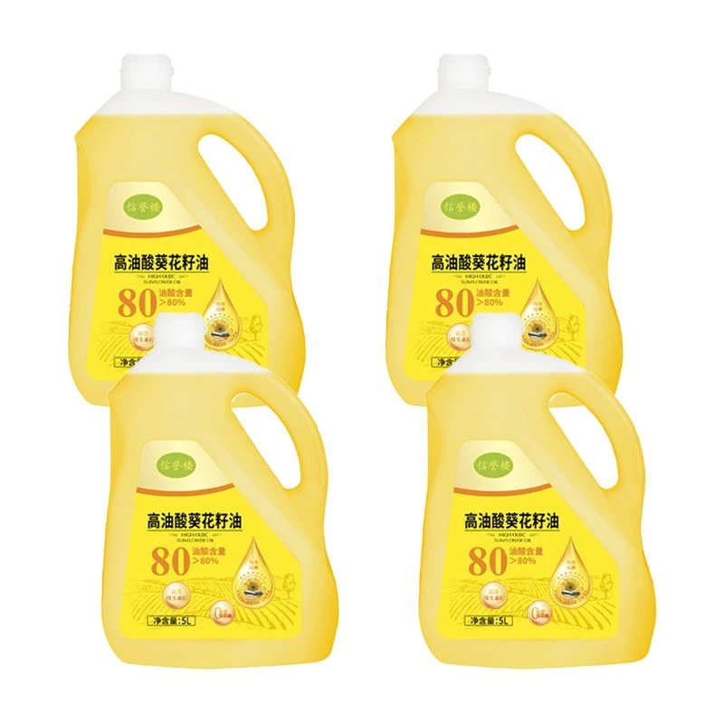 【一箱四桶】信誉楼5L高油酸葵花籽油