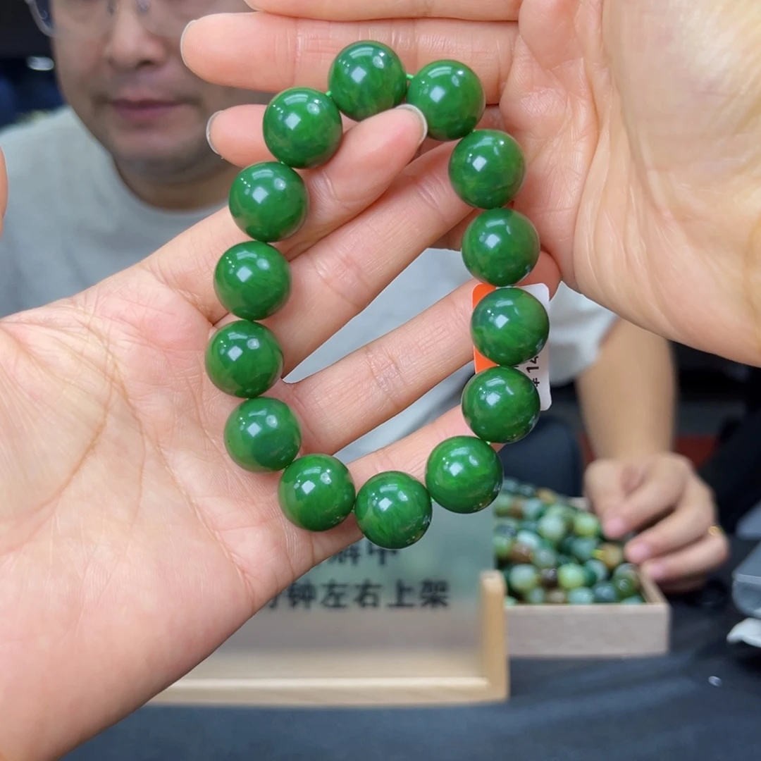 未镶嵌手串和田玉纯天然和田玉俄碧五号坑菠菜绿料16