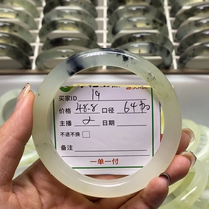 第****蛇纹石玉未镶嵌手镯