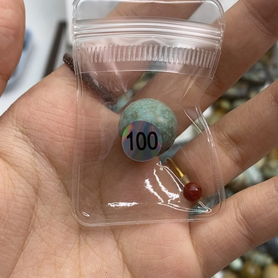 喵***吉未镶嵌南红玛瑙珠宝半成品