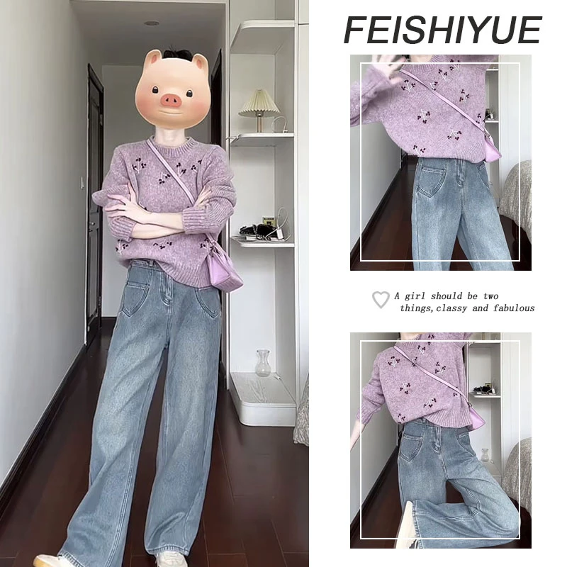 2025韩系穿搭一整套秋冬新款减龄针织衫毛衣高腰休闲牛仔裤两件套