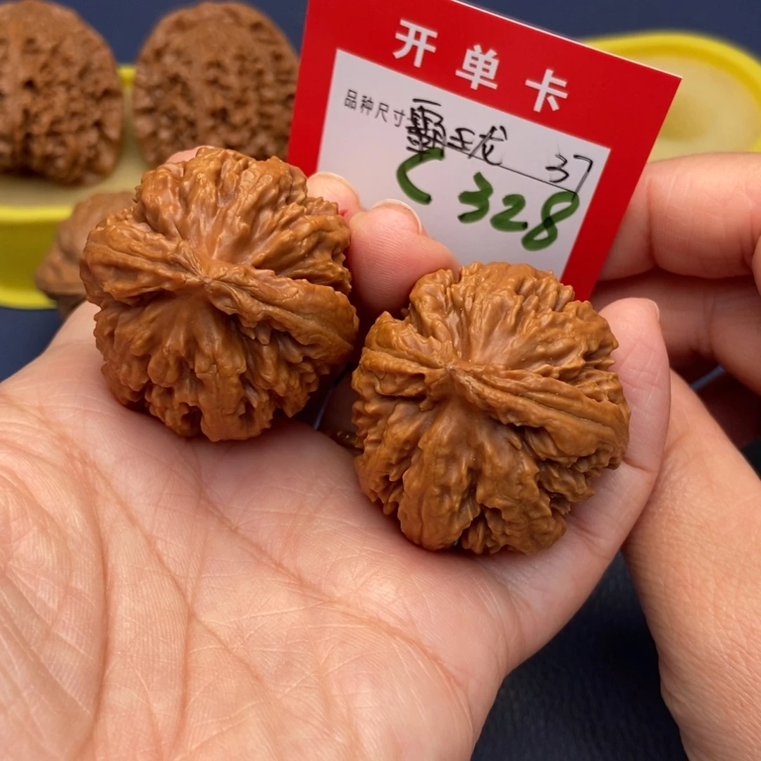 吊坠文玩核桃文玩核桃