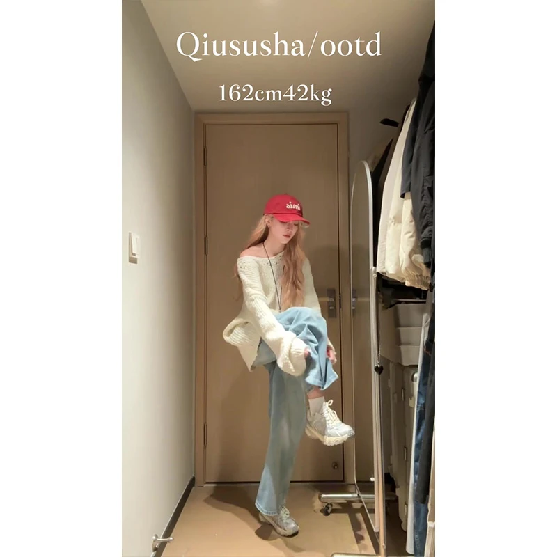 早秋韩系氛围感穿搭高级感超好看的白色镂空针织衫上衣+裤子套装