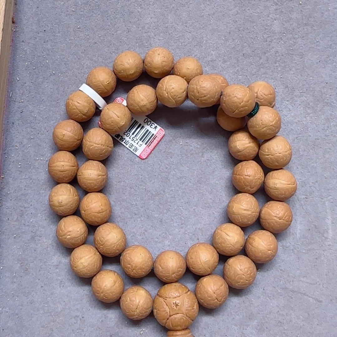 凤眼菩提手串12.5mm凤眼0@125102