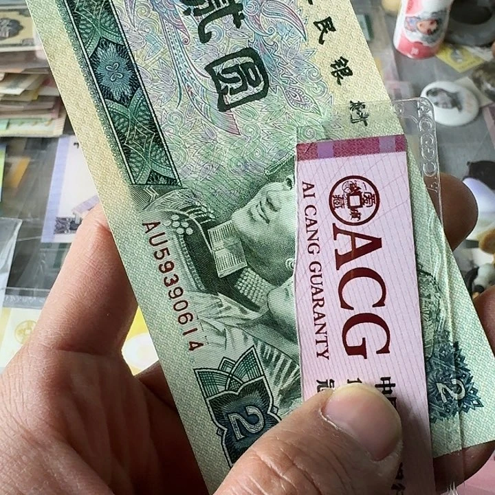 三*风原票802趣味…………