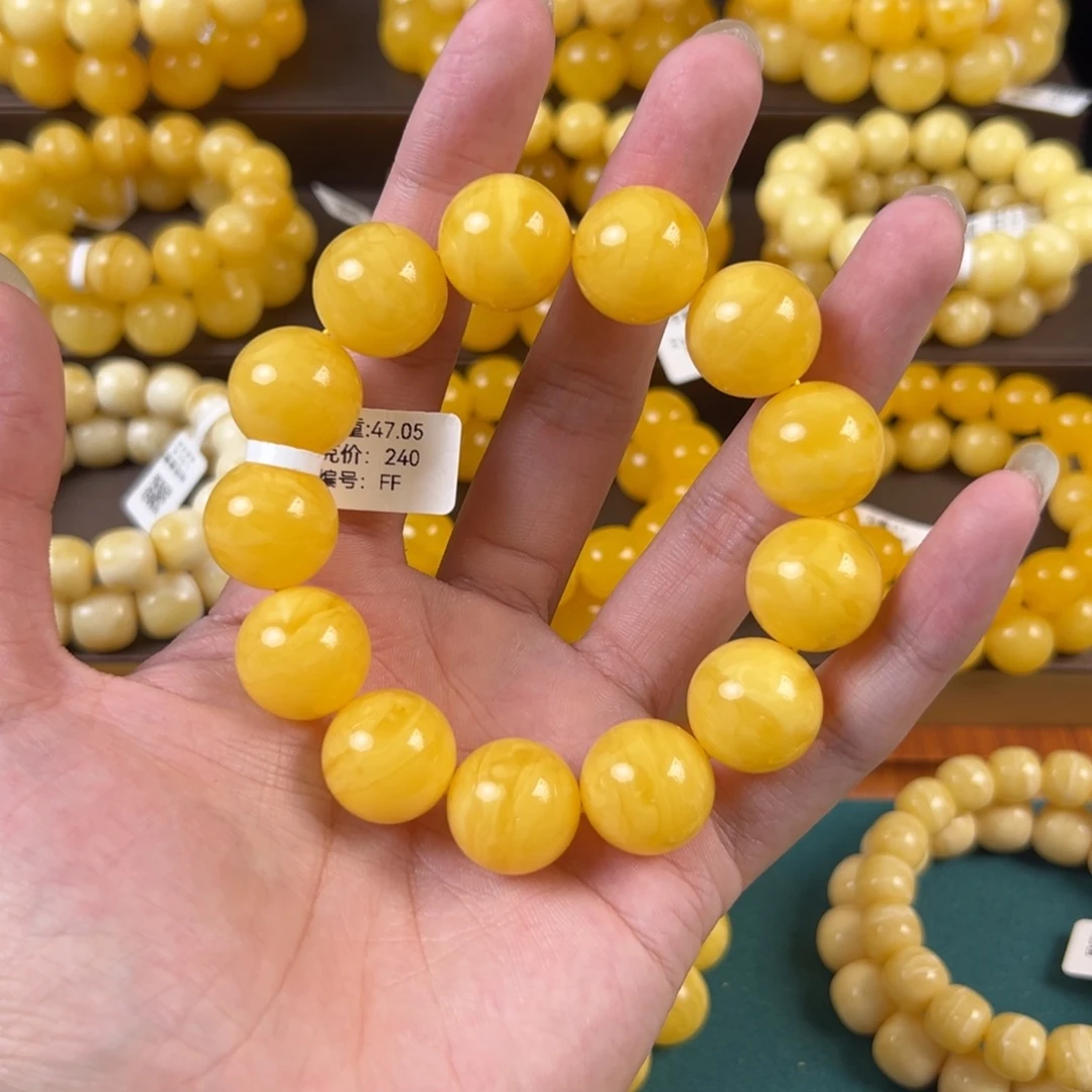 琥珀未镶嵌手链47.05g焦皮帝王黄满蜡飘花同料FF
