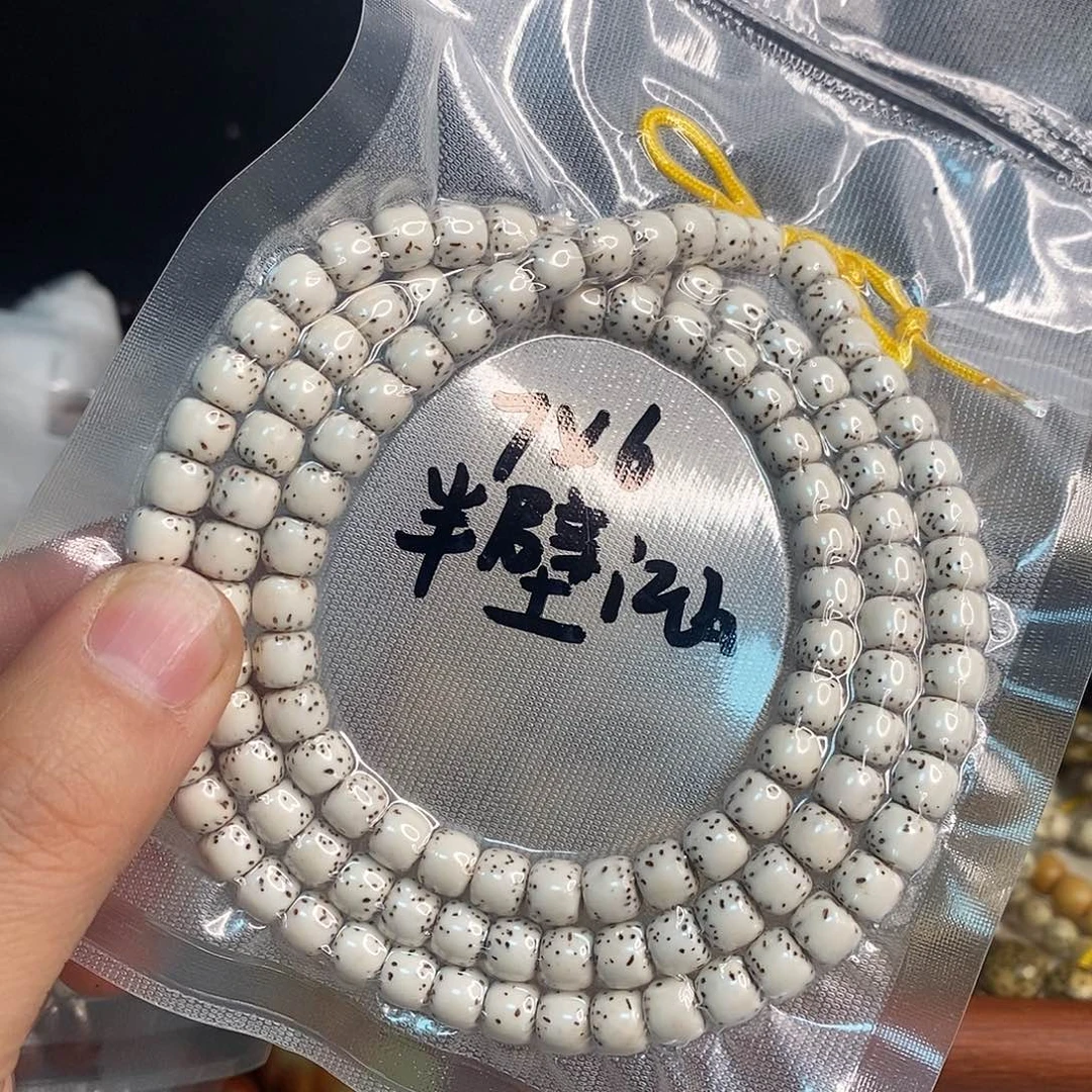 星月菩提手串67河豚大留白108