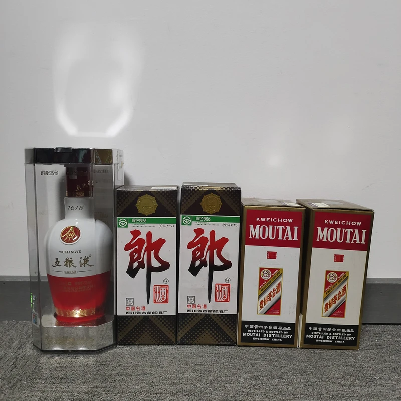 老酒组合（4瓶）+19年五粮液-G25E8008028-01