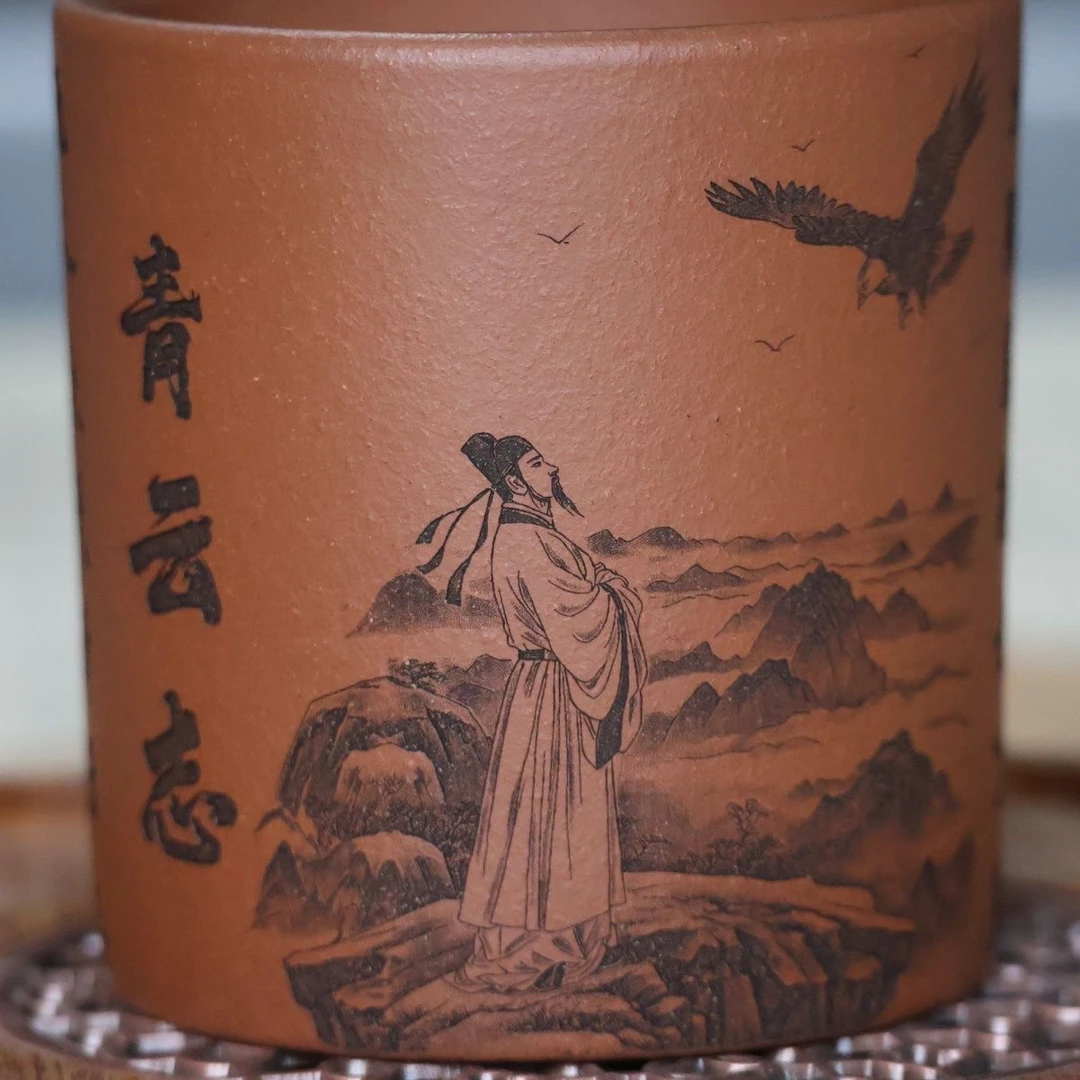 宜兴精品紫砂全手工刻绘青云志.上班族单人茶具主人杯单杯大容量